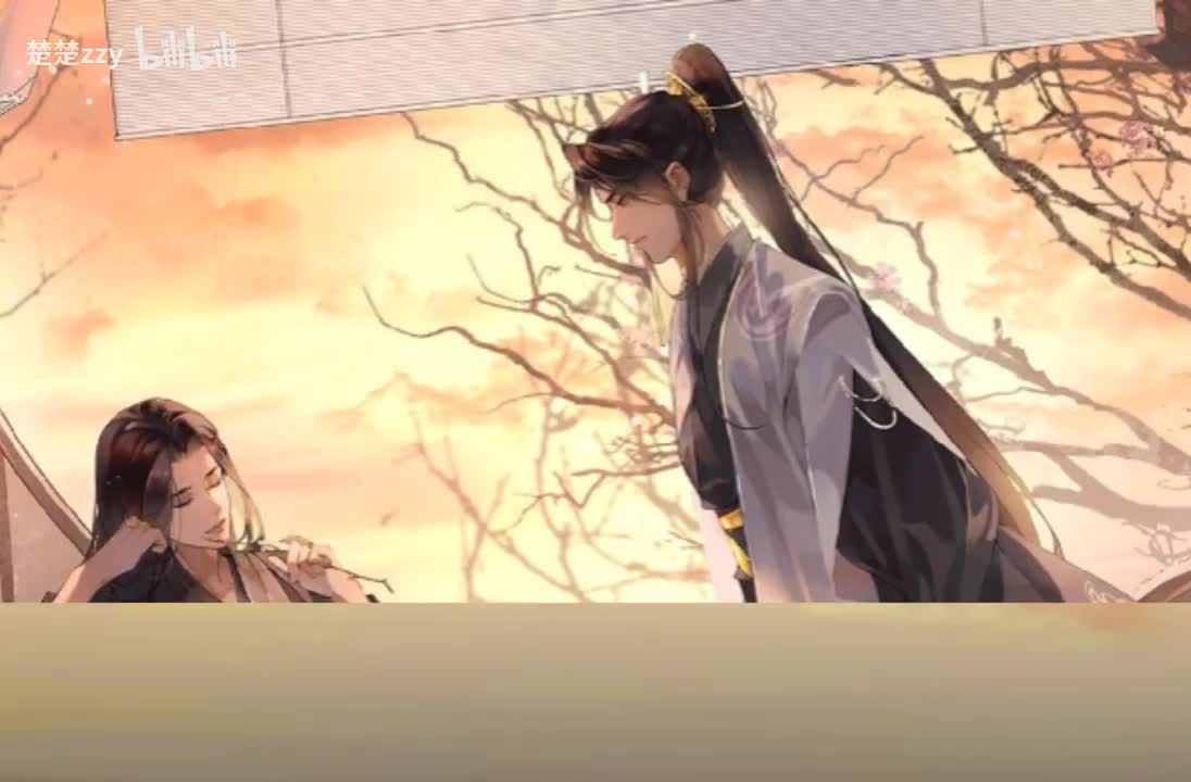 第二集：魂梦牵