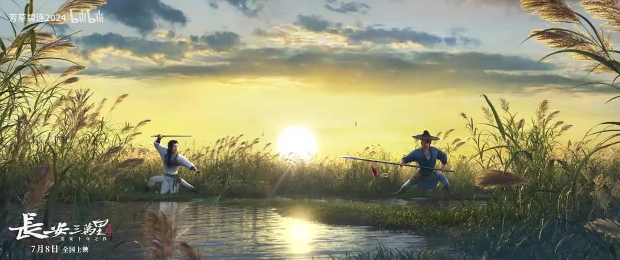 Jambalaya - Carpenters