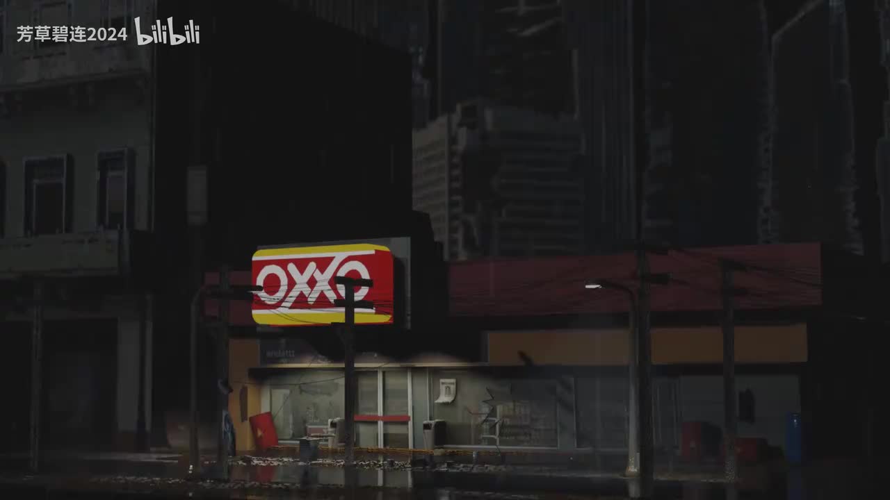 Truth and Lies - X-Ray Dog