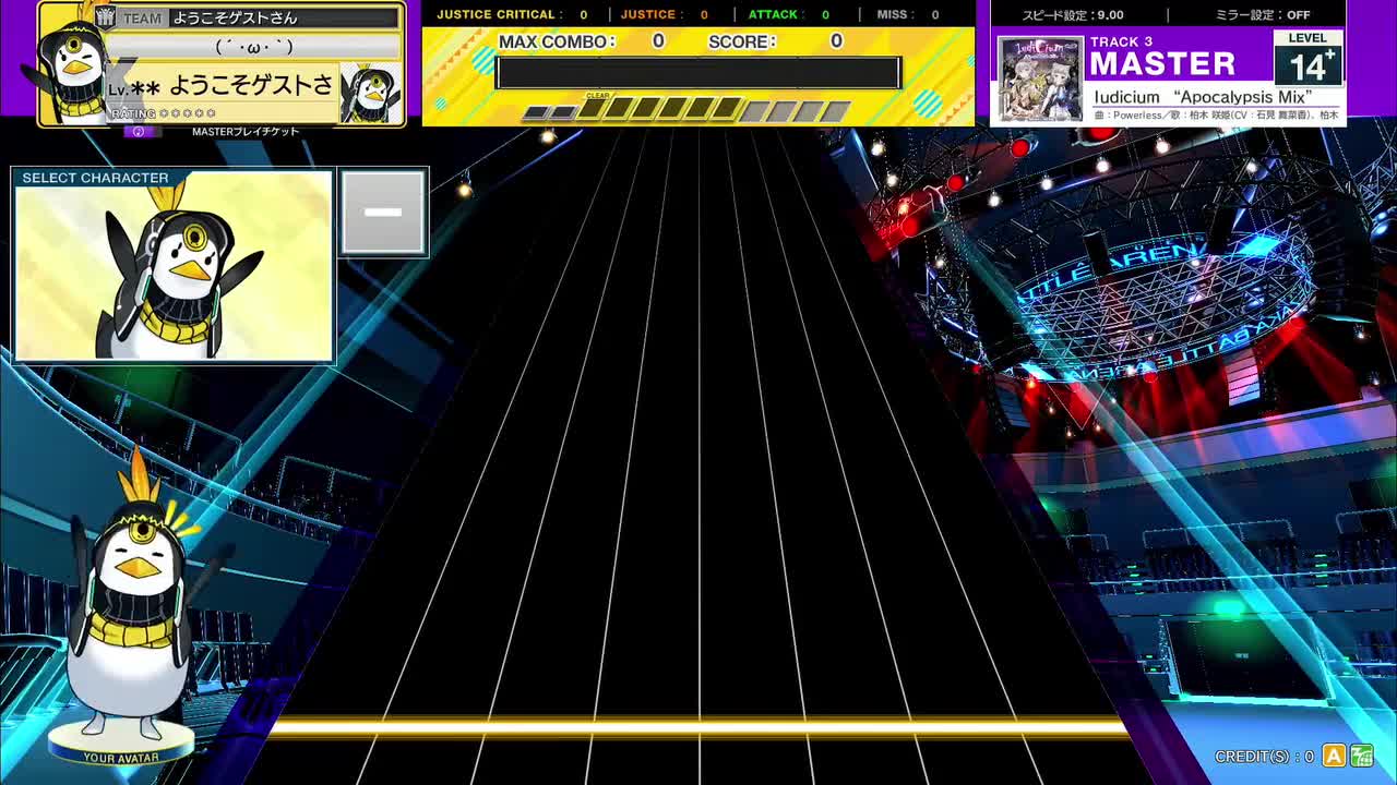 14.4(X-V) Iudicium “Apocalypsis Mix” [MASTER 14] (譜面確認) [CHUNITHM チュウニズム]