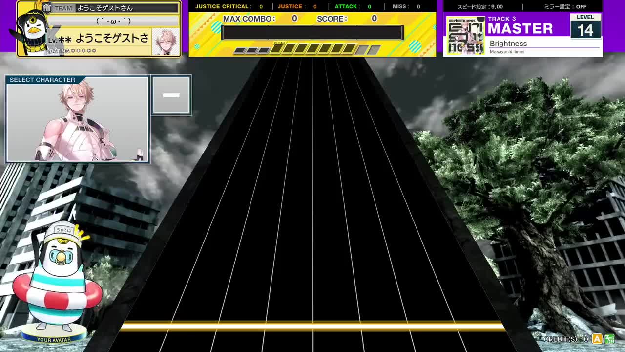 14.2(X-V) Brightness [MASTER 14] (譜面確認) [CHUNITHM チュウニズム]