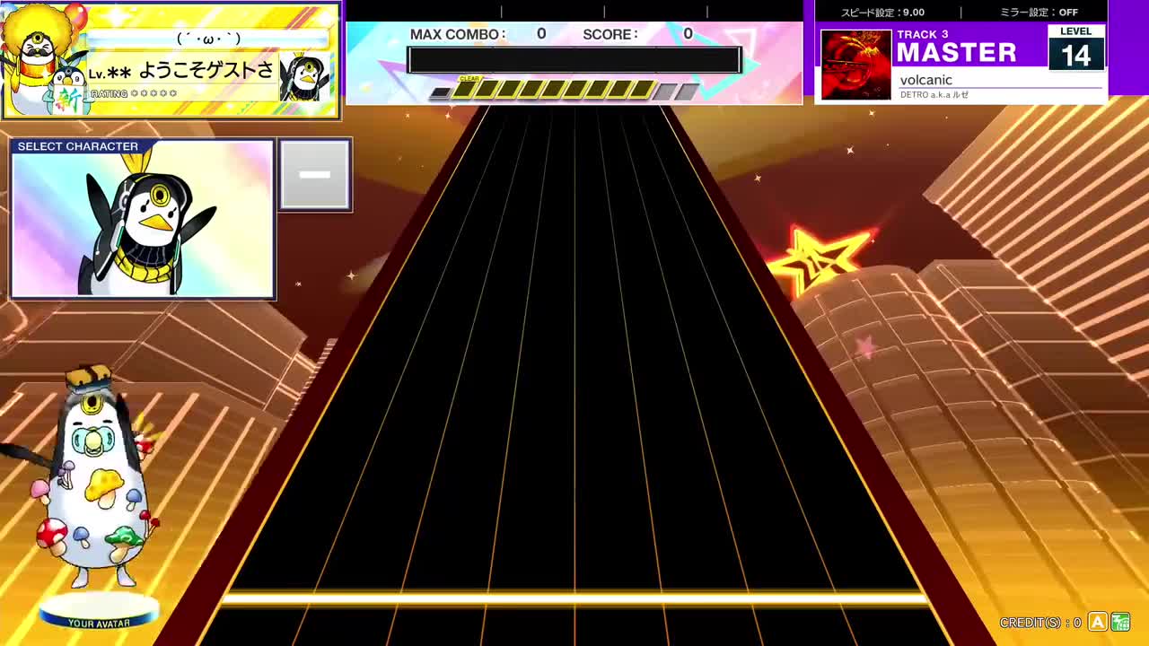 14.4(X-V) volcanic [MASTER 14] (譜面確認) [CHUNITHM チュウニズム]
