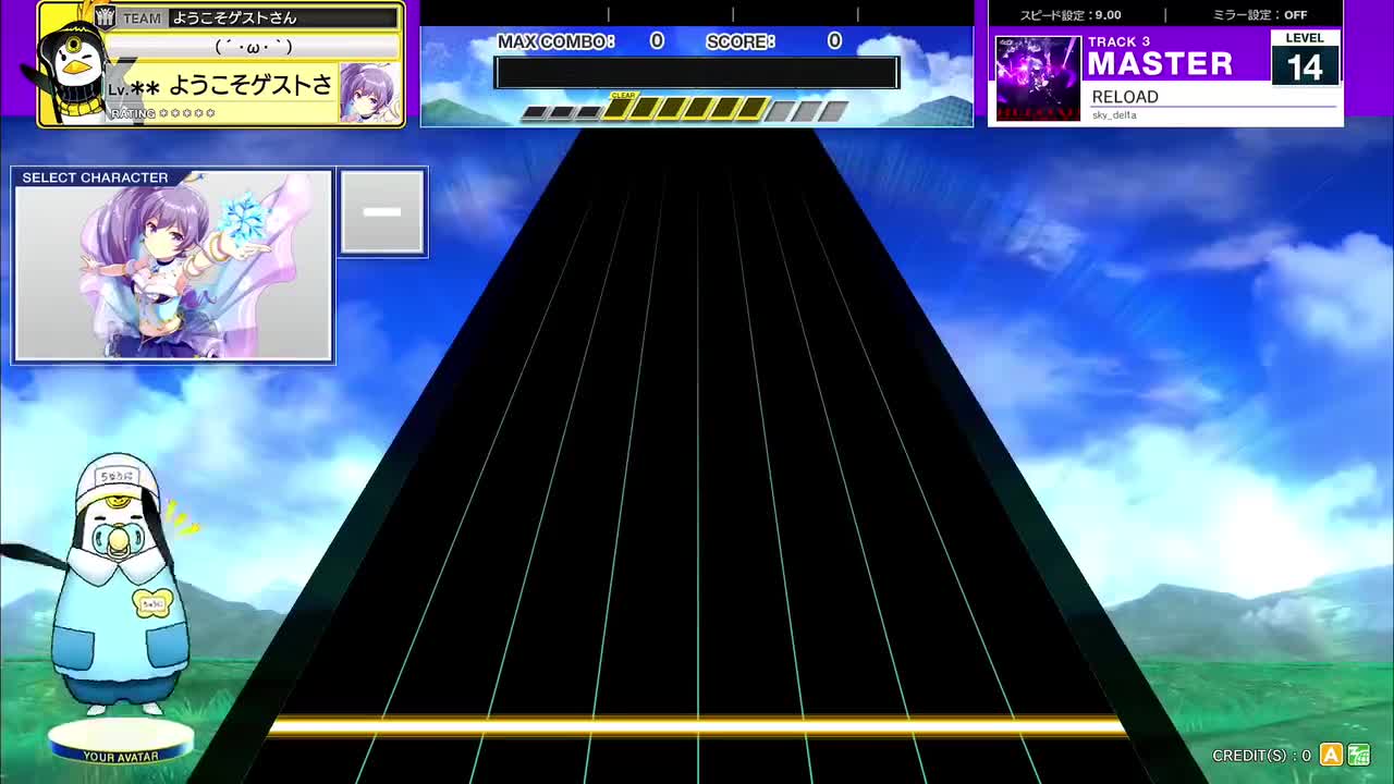 14.4(X-V) RELOAD [MASTER 14] (譜面確認) [CHUNITHM チュウニズム]
