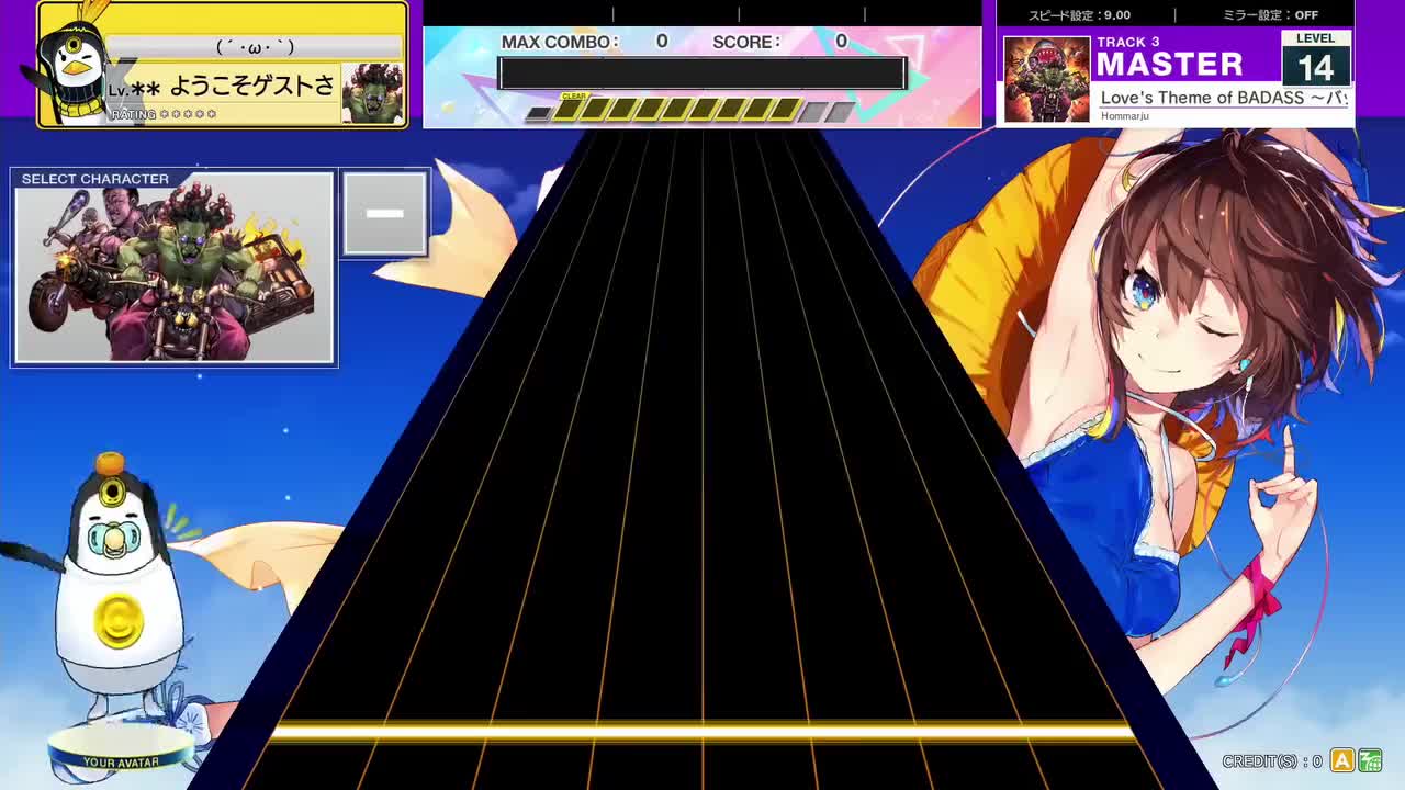 14.4(X-V) Love's Theme of BADASS ～バッド・アス 愛のテーマ～ [MASTER 14] (譜面確認)