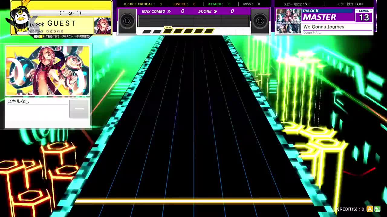 14.2(X-V) We Gonna Journey [MASTER 14] (譜面確認) [CHUNITHM チュウニズム]