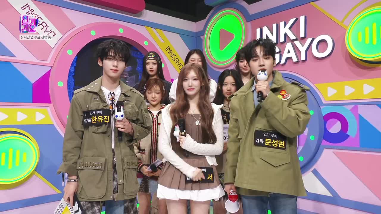 250302 人气歌谣 采访