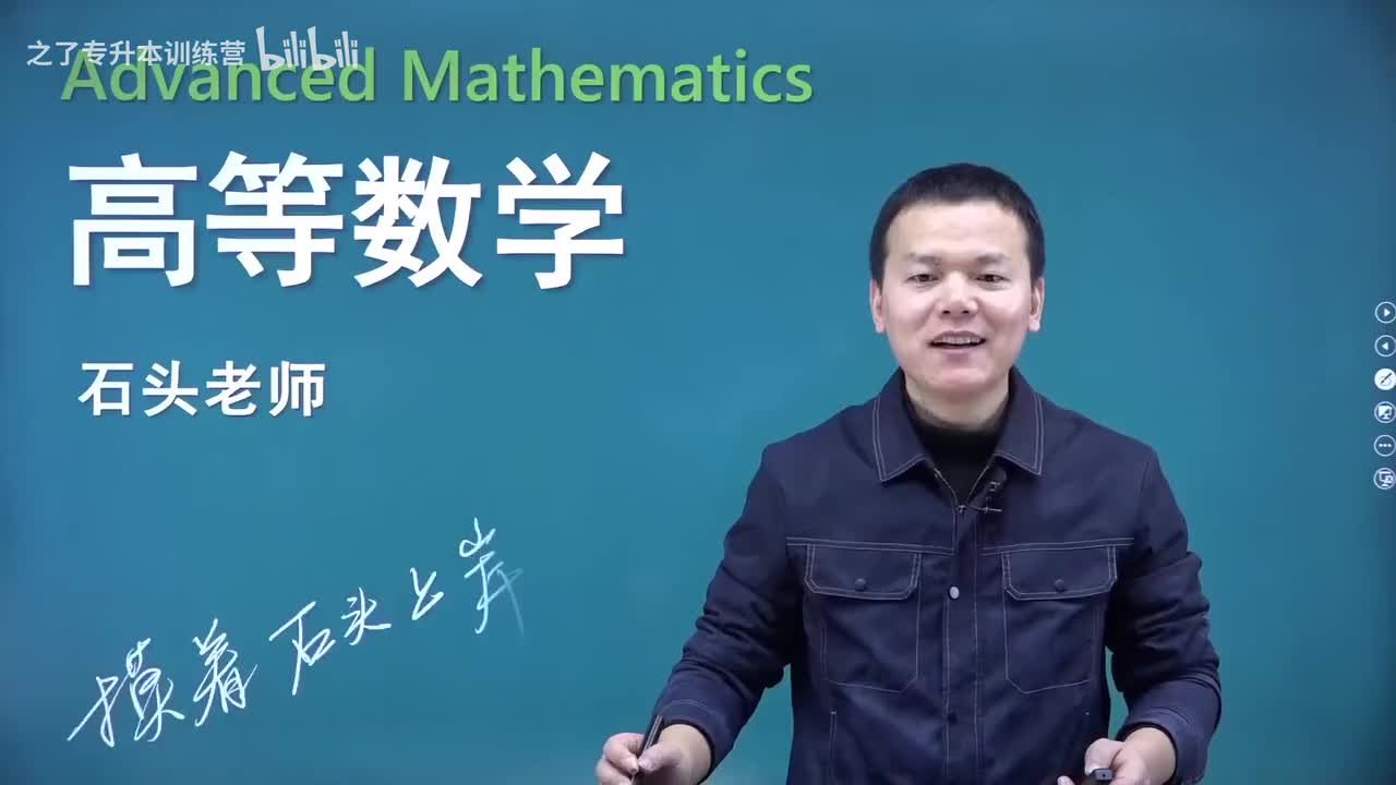 【第四章】06 向量的平行和垂直（新）