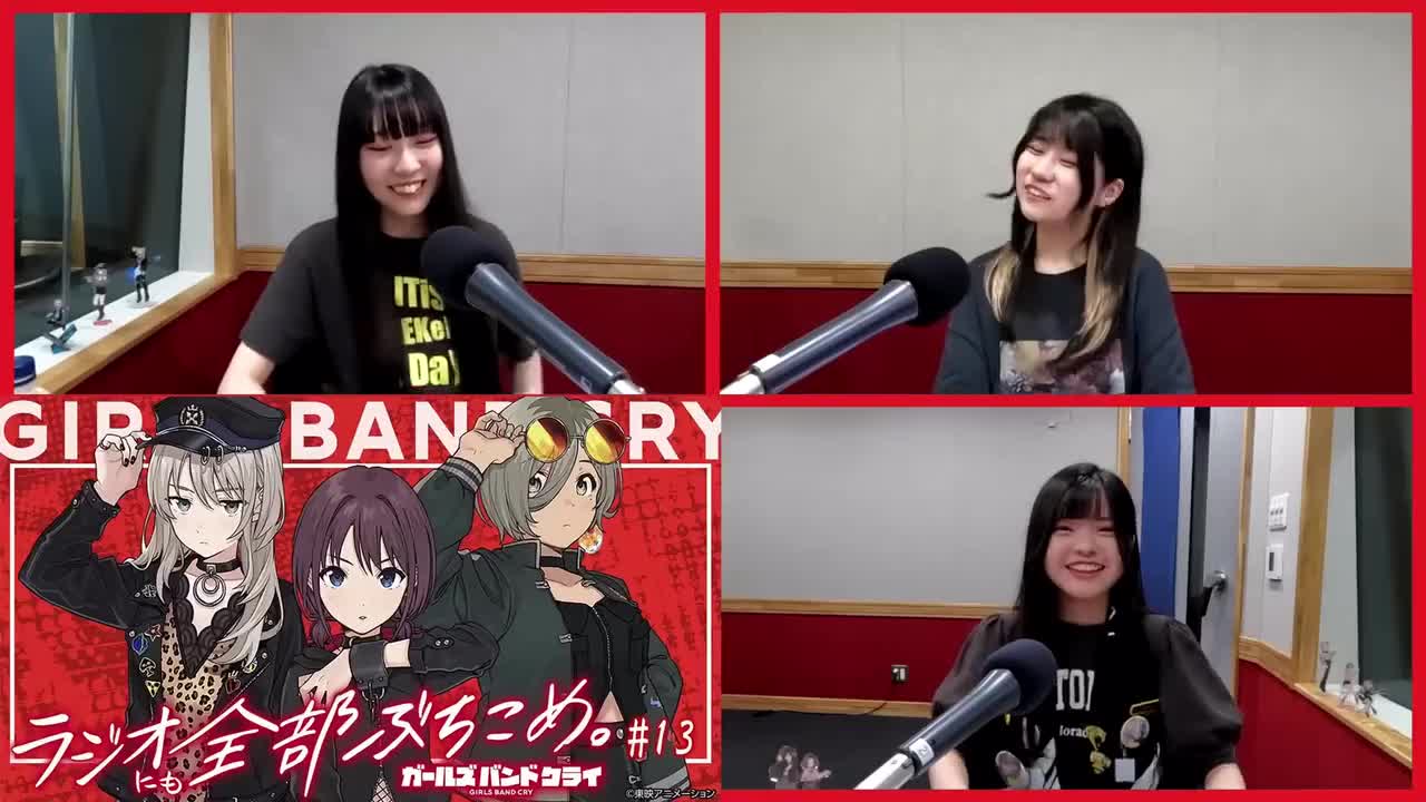 春日影（MyGO!!!!!）