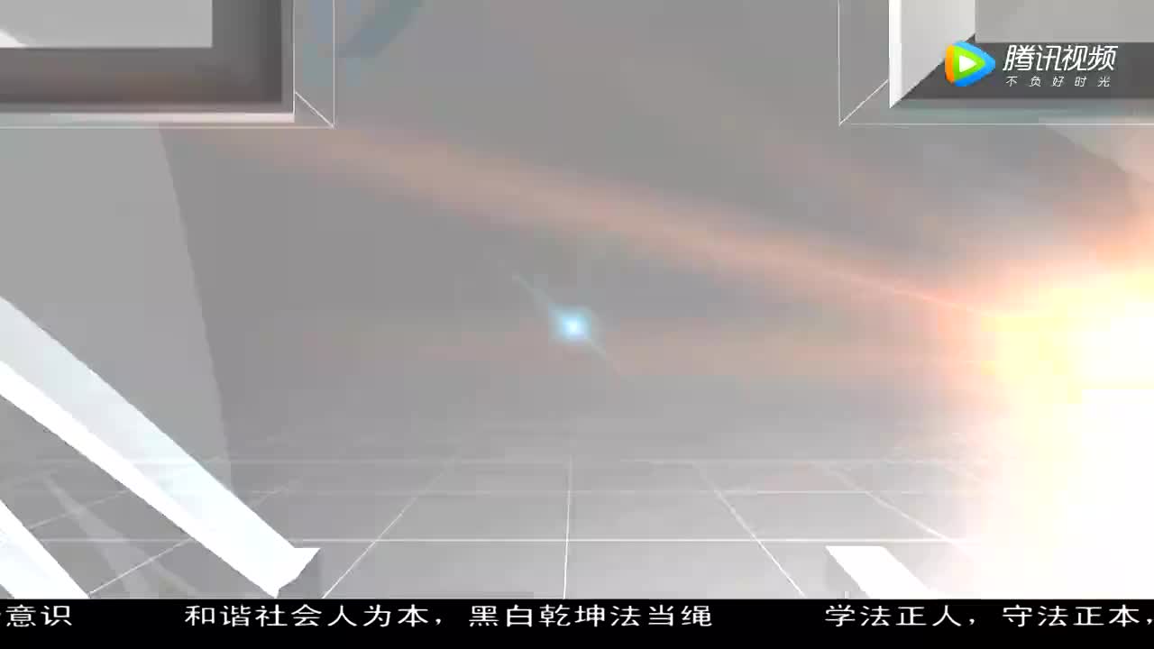 高处作业安全教育视频 (44)