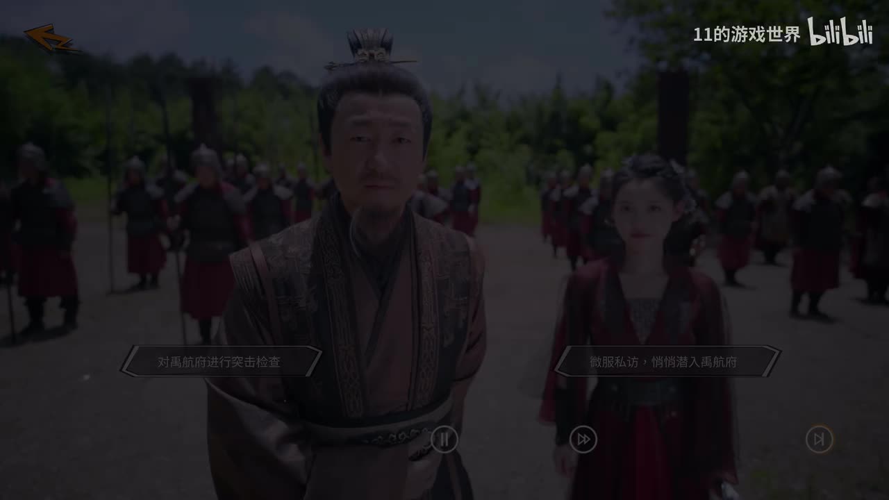结局一：知难而退