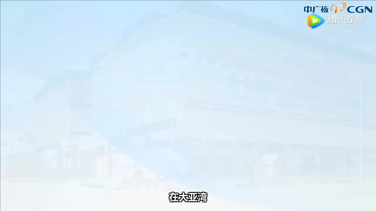高处作业安全教育视频 (31)