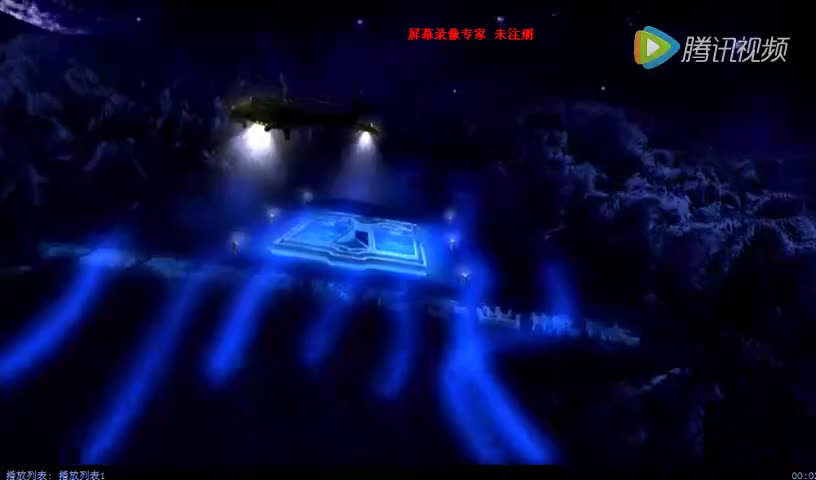 高处作业安全教育视频 (28)