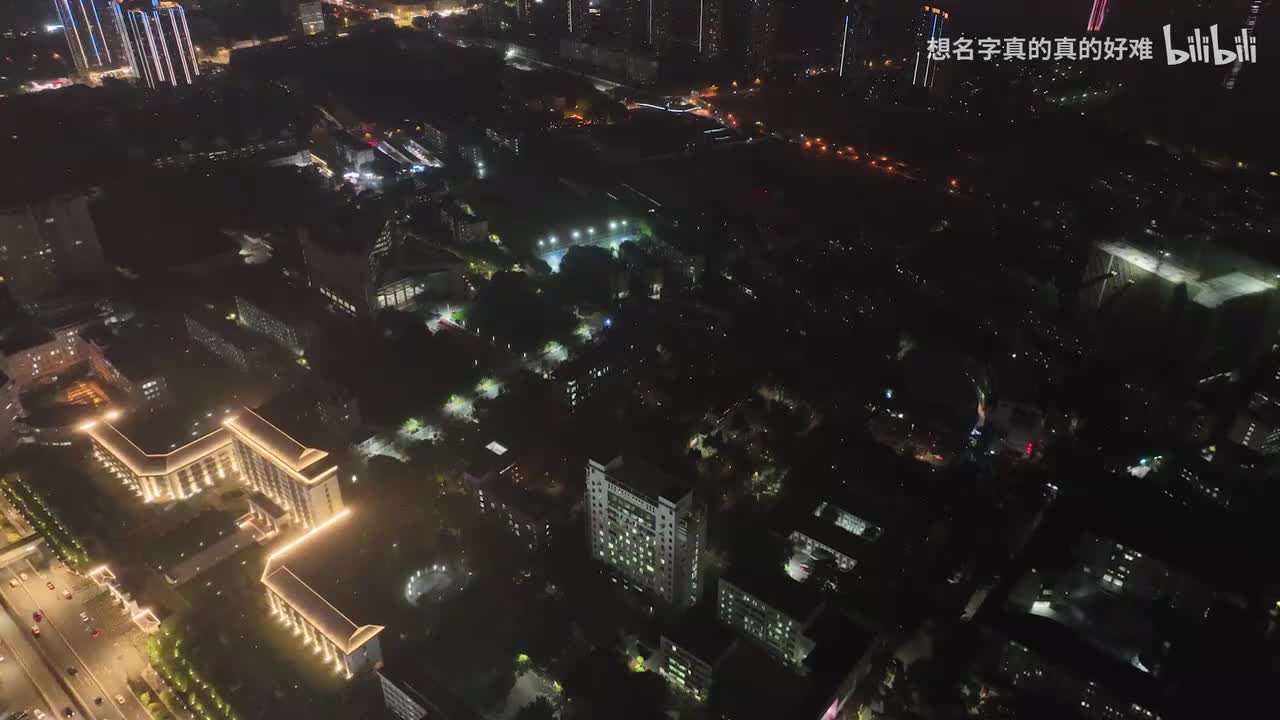 后勤二十四小时