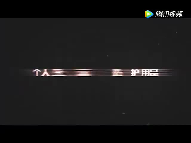 高处作业安全教育视频 (37)