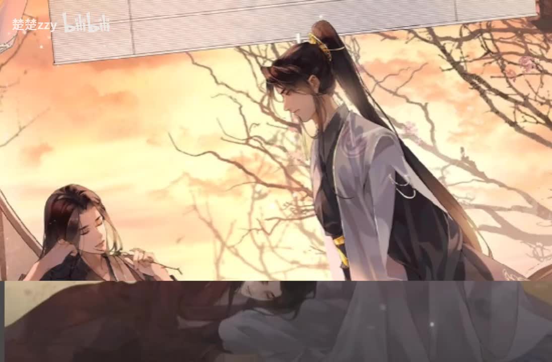 完结篇：桃花面