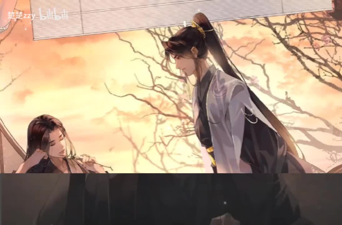 第八集：断魂香