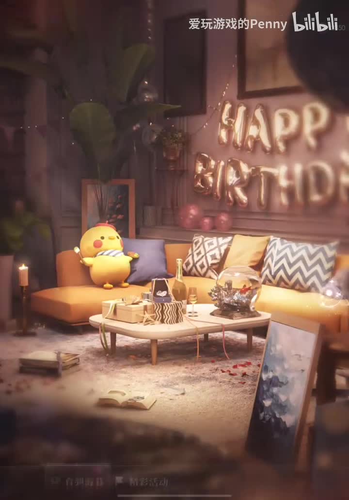 【活动2025.02】祁煜·生日剧情