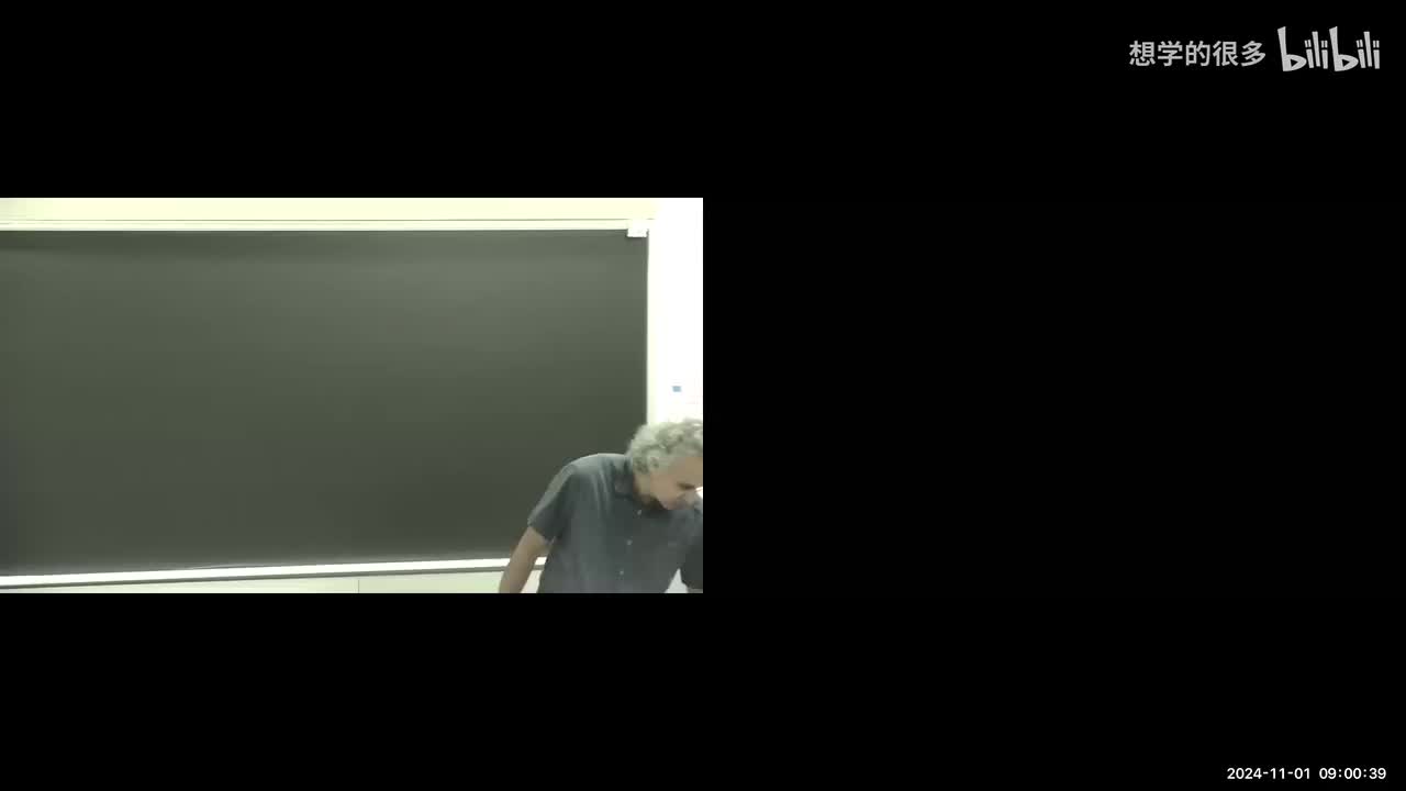 013 - 13-19 关于阿迪克空间的准一致层的更多内容