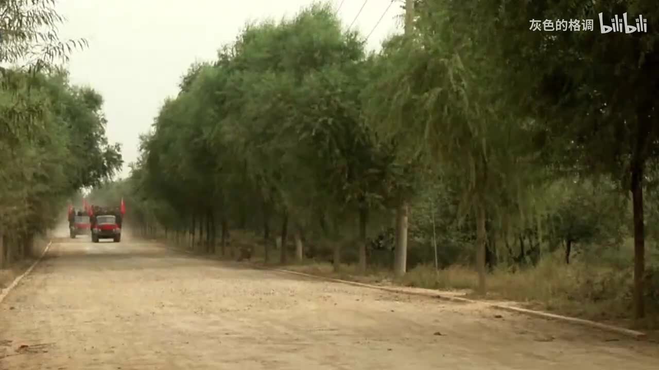 知青歌曲《插队的小村庄》方芳-1080P