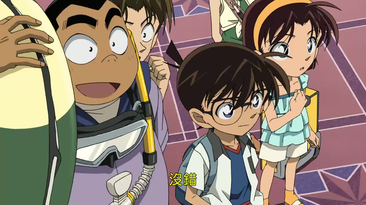 2007.紺碧之棺