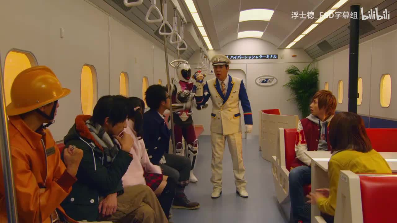 【FSD】烈车战队特急者 对 强龙者 大电影-011