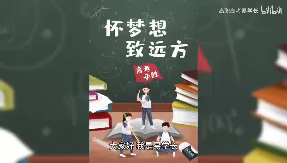 p1-自我介绍和辍学经历