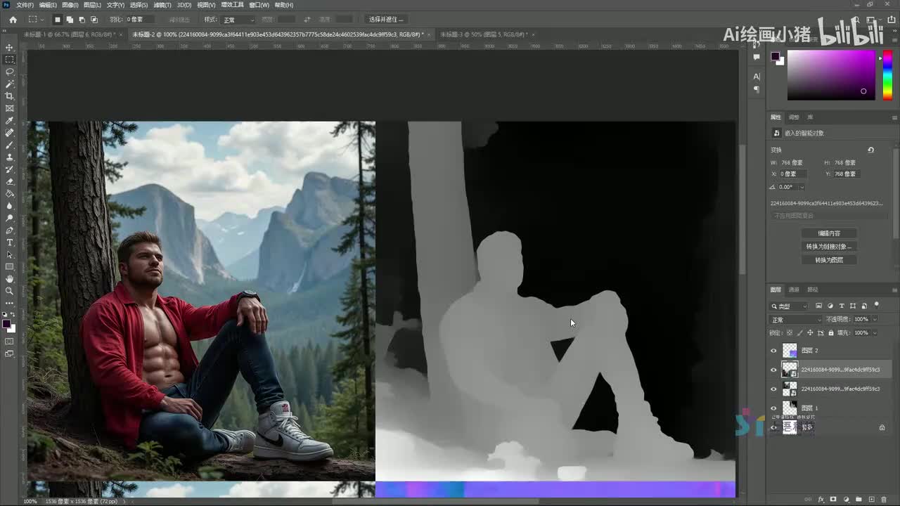 【秋叶SD进阶修炼篇】17.controlnet预处理器深度图及法线贴图详解