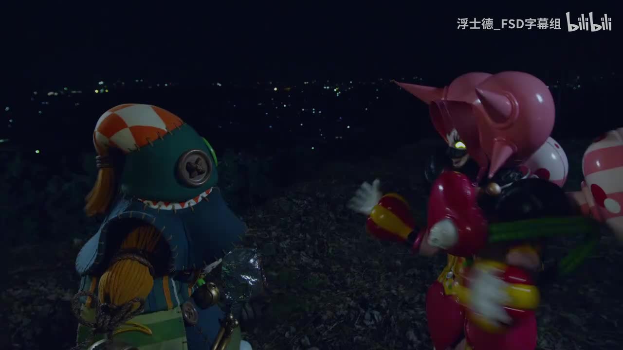 【FSD】烈车战队特急者 对 强龙者 大电影-013