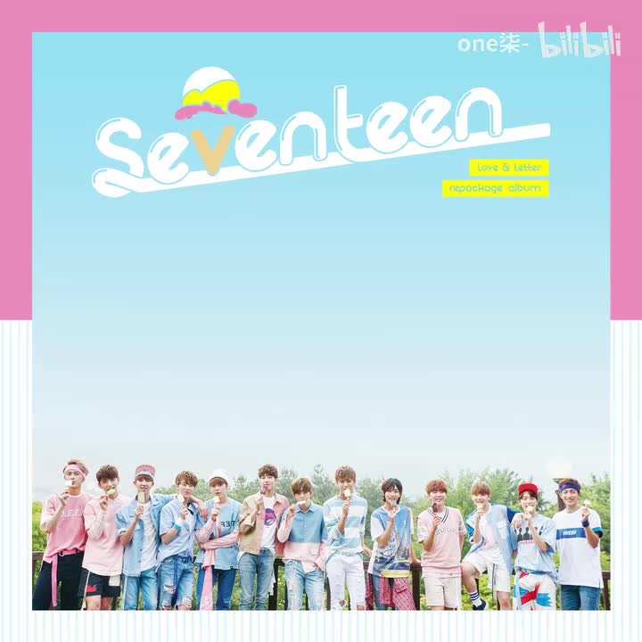 SAY YES - SEVENTEEN
