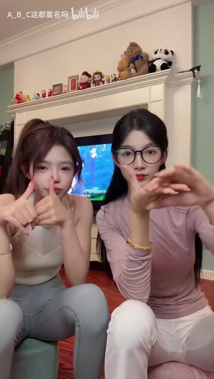 已转码2025-03-08 00-19-39