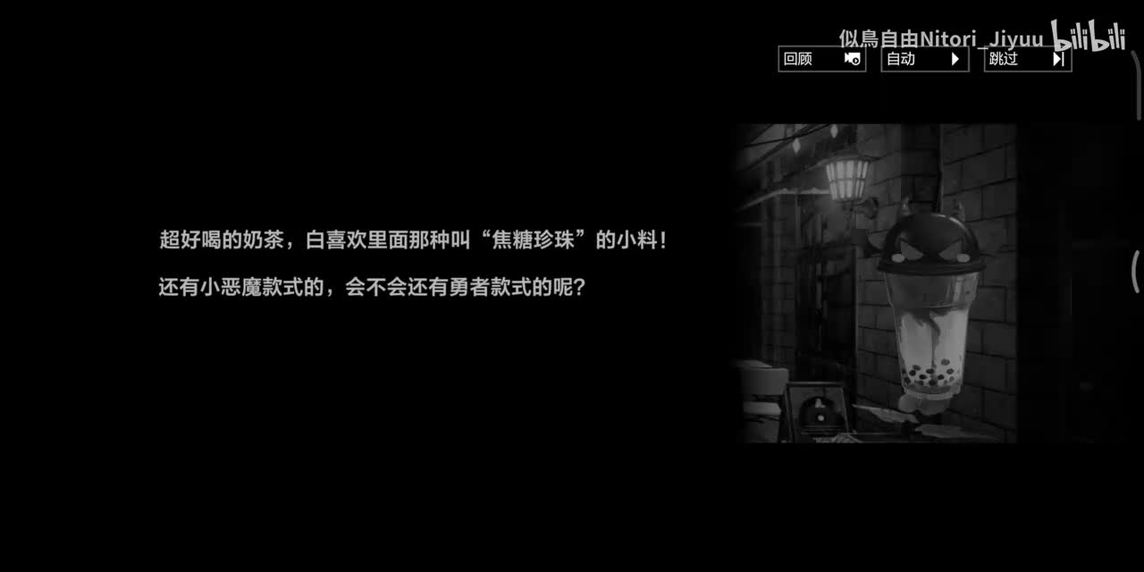 浮点纪实ER-11：逐生复始8-12