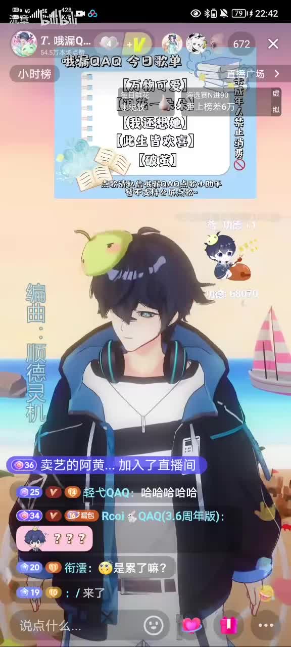 《破茧》2025.3.4