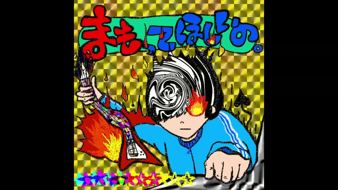 【まもってほしいの。】Dendrobium 2025/3/1