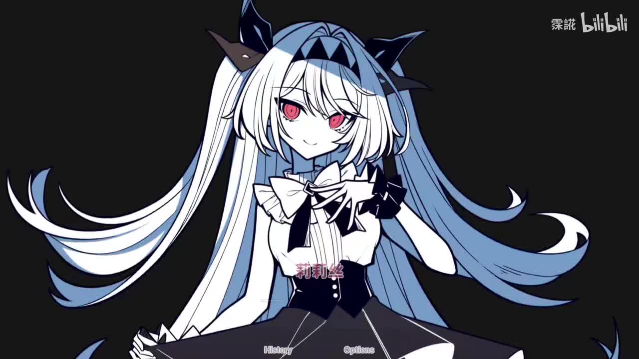 结局：存在的你和我