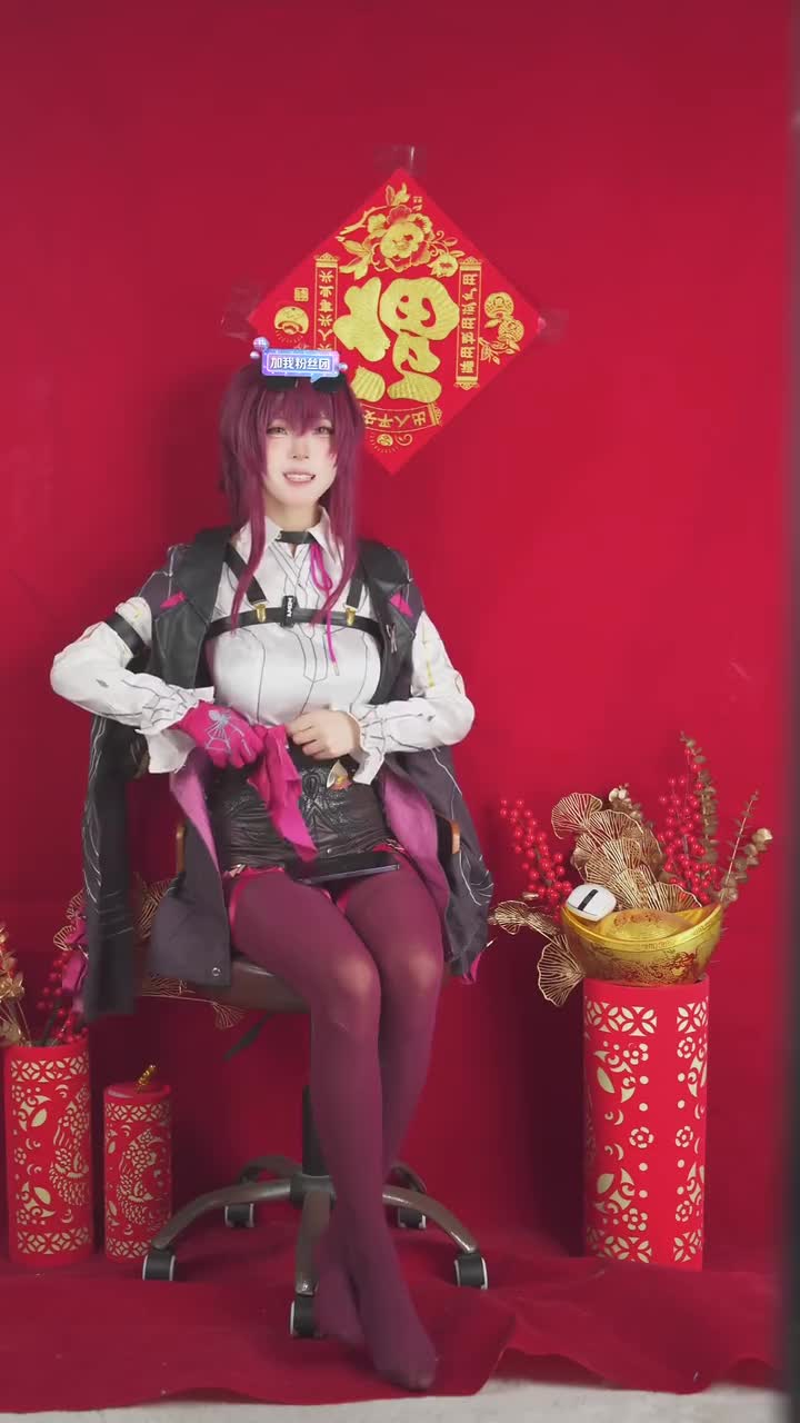 [直播].[蓝光].[是怡本意].[61745277704].[不卖手办].[2025-02-01].[17_08].[20250201170923]