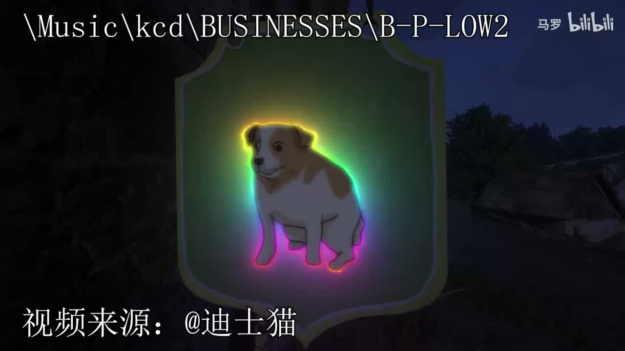 生意：墙洞酒馆2