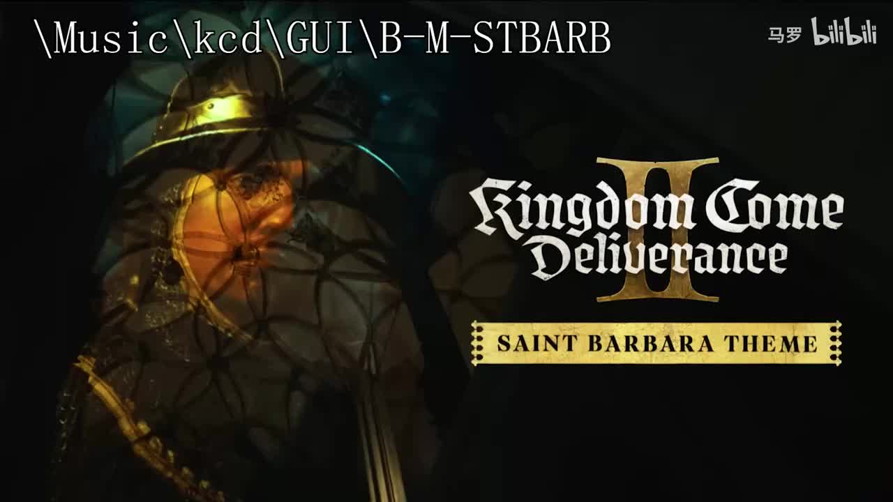 主题曲：圣芭芭拉 (Saint Barbara Theme)