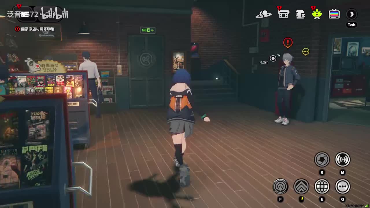 【1.6.主】将眼泪与过往一同埋葬 上2