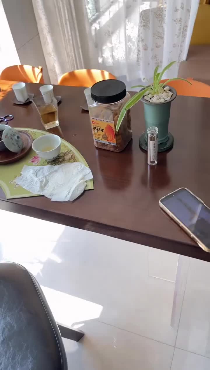 健康喝好茶[2025-03-03 12-42-34]-merged