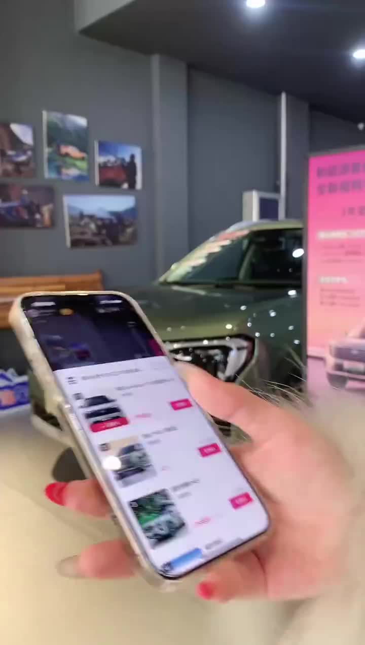 福特纵横大连华正汽车销售服务有限公司[2025-03-11 09-35-02]-00.00.10.134-01.30.55.561-seg2-merged-cu