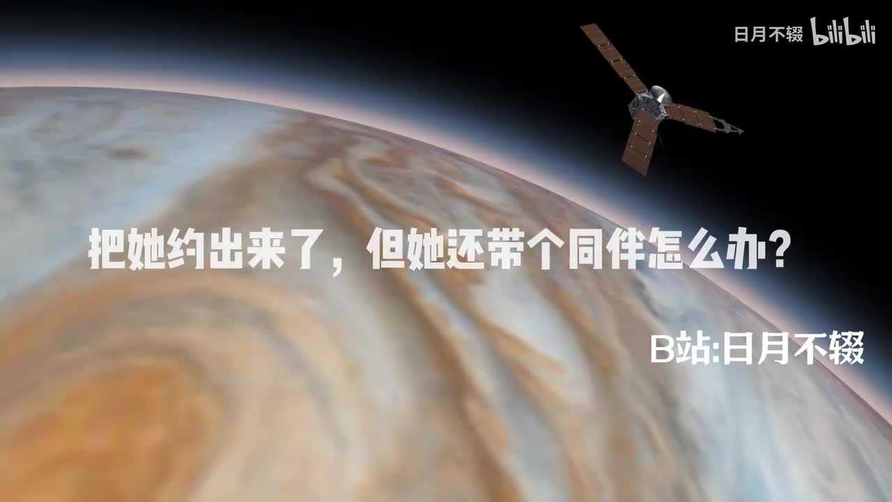 把她约出来了，但她还带个同伴怎么办？——技术贴之二