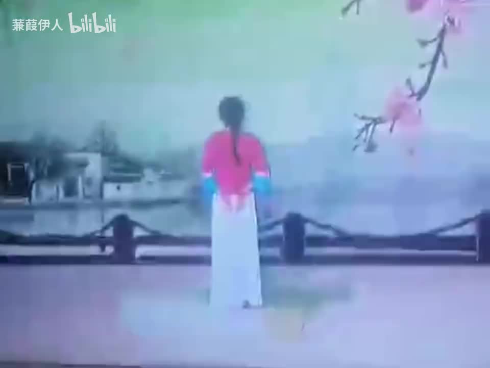 哥不来，花不开