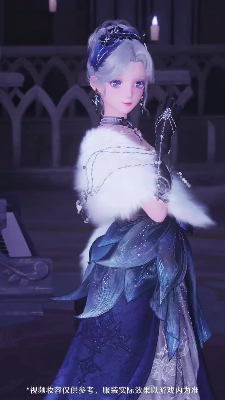 【四星】奇想衣橱丨雾影飘灵