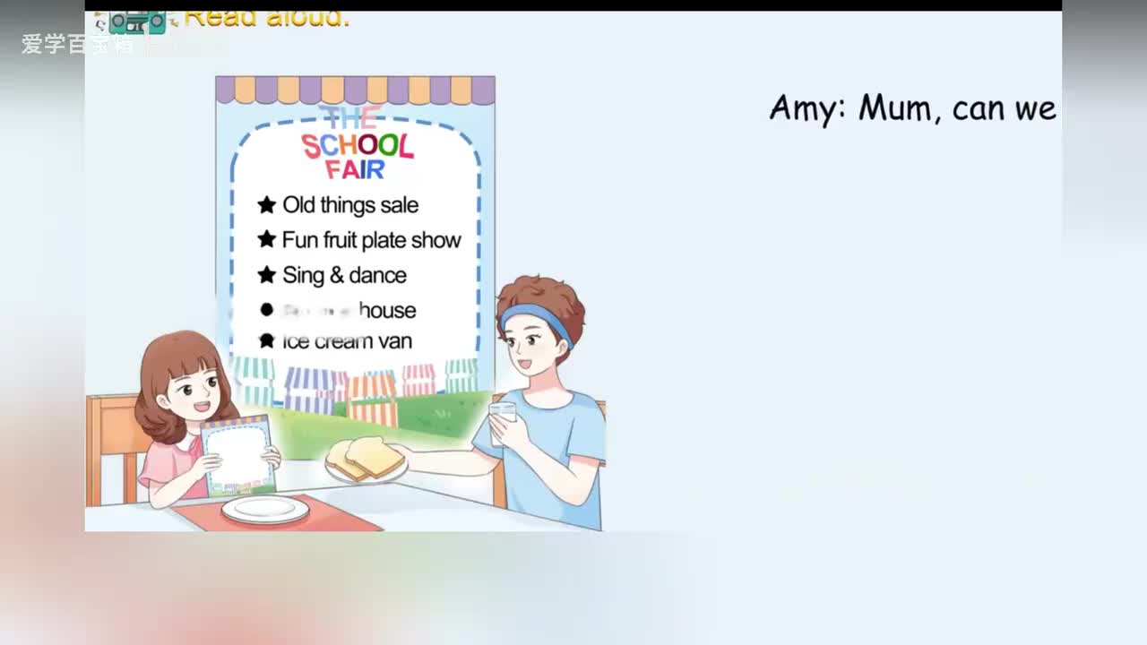 复习单元带字幕