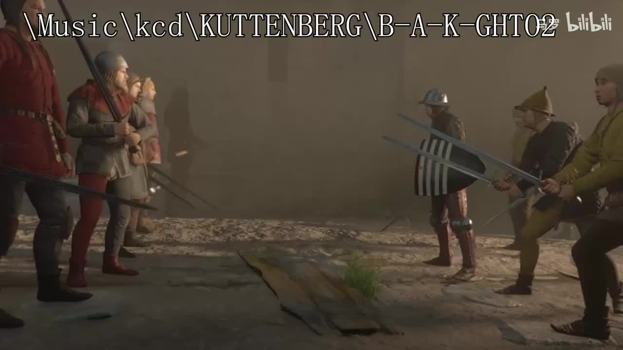 城市：繁华街道2