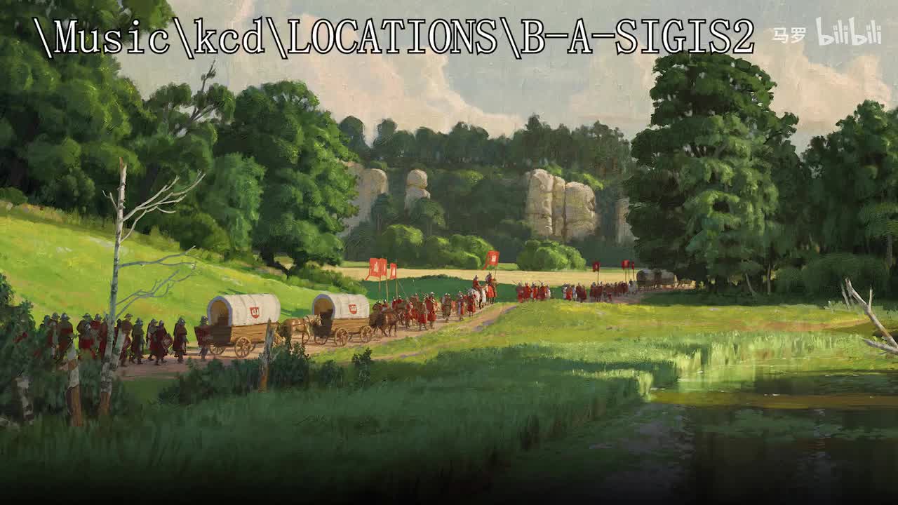 地点：西格斯蒙德的营地2