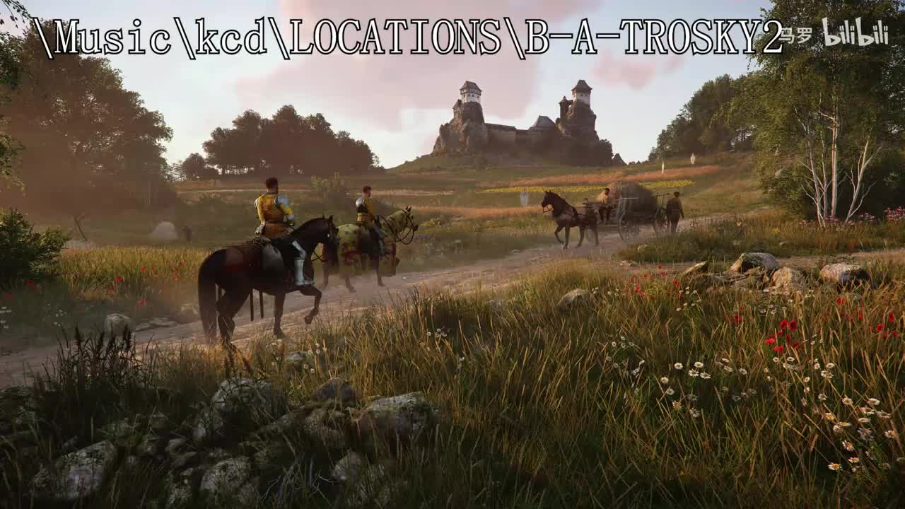 地点：特罗斯基城堡2