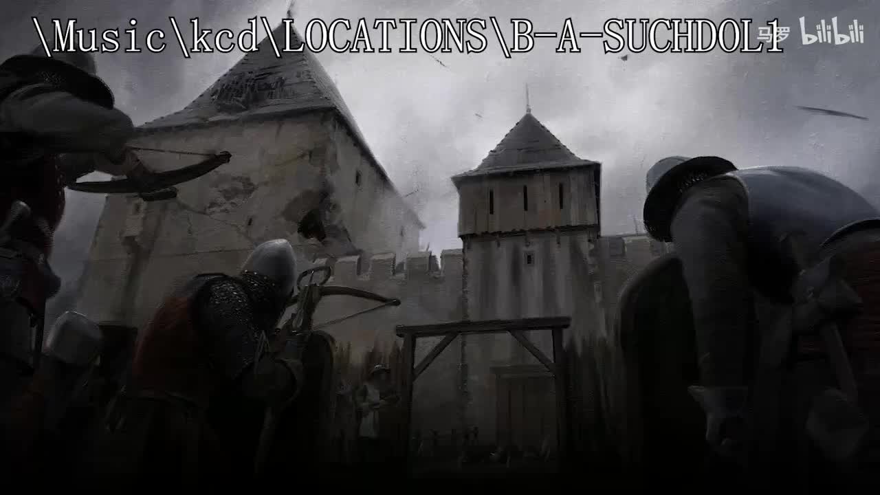 地点：苏赫多尔1