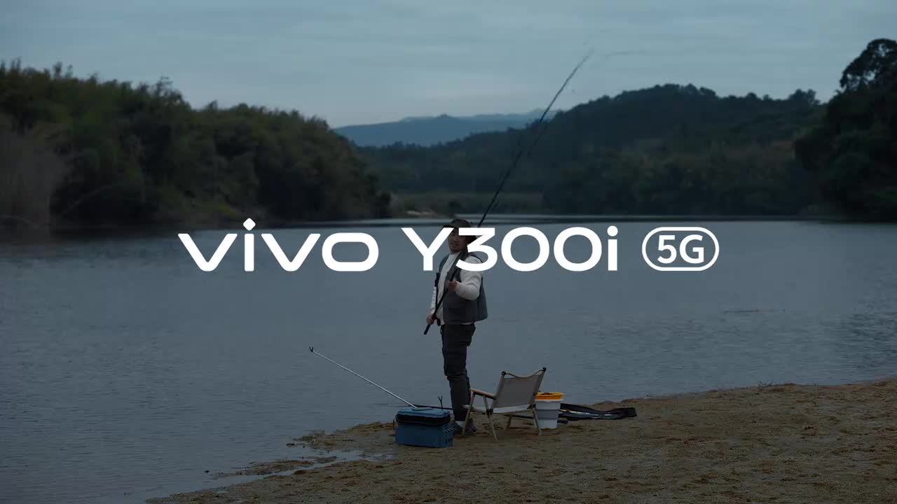 vivo Y300i 5G 广告