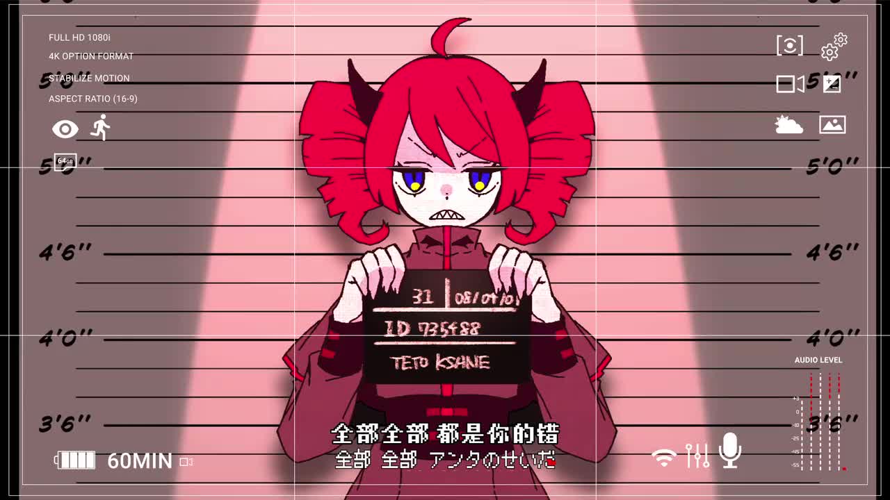 歌曲本体（本家中字版）